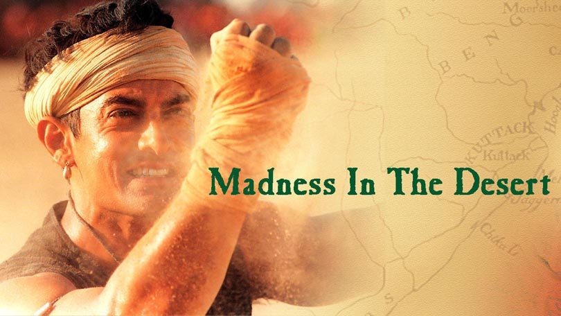 Madness in the Dessert Netflix