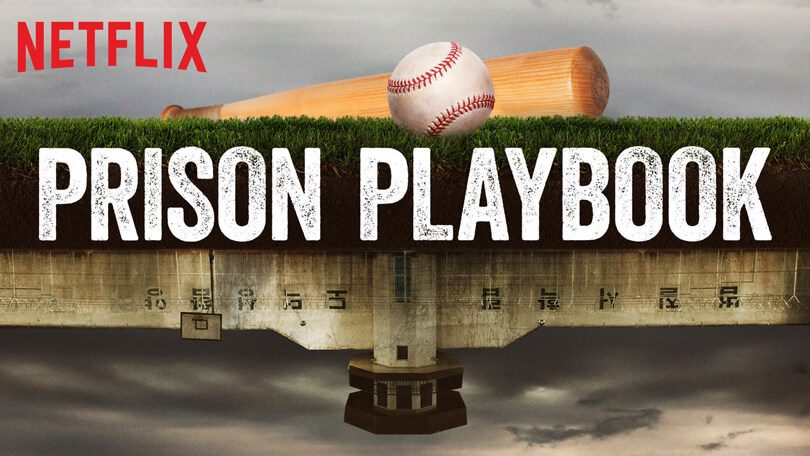 Prison Playbook Netflix
