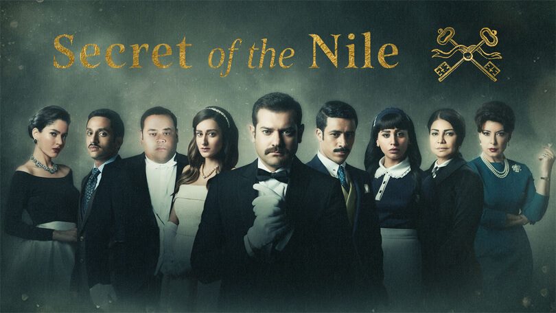 Secret of the Nile Netflix