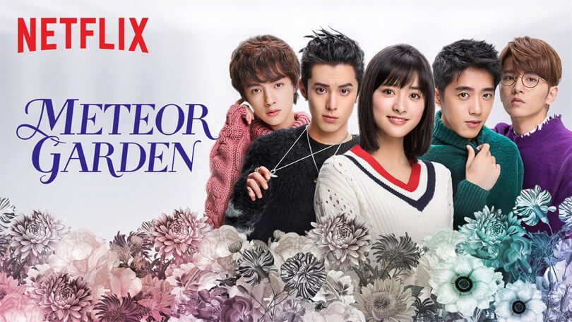 Meteor Garden Netflix