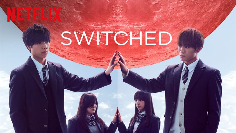 Switched Netflix