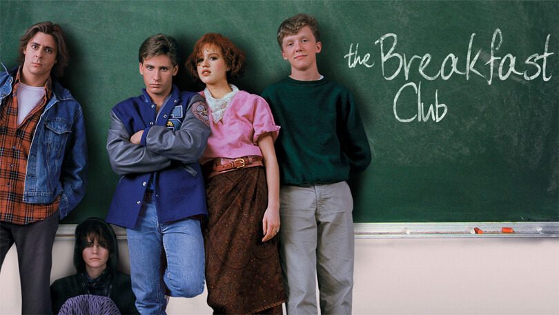 The Breakfast Club Netflix