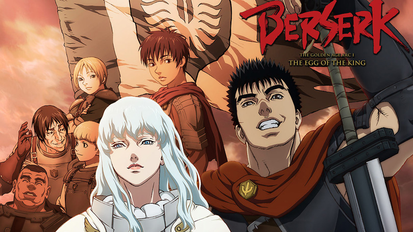 Berserk The Golden Age Arc 1 Full Movie