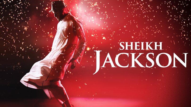 Sheikh Jackson Netflix