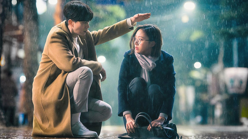 My Holo Love Netflix