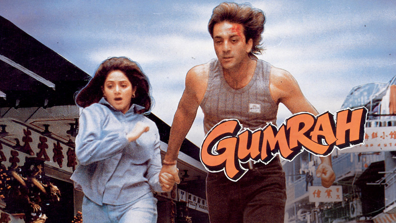 Gumrah Netflix