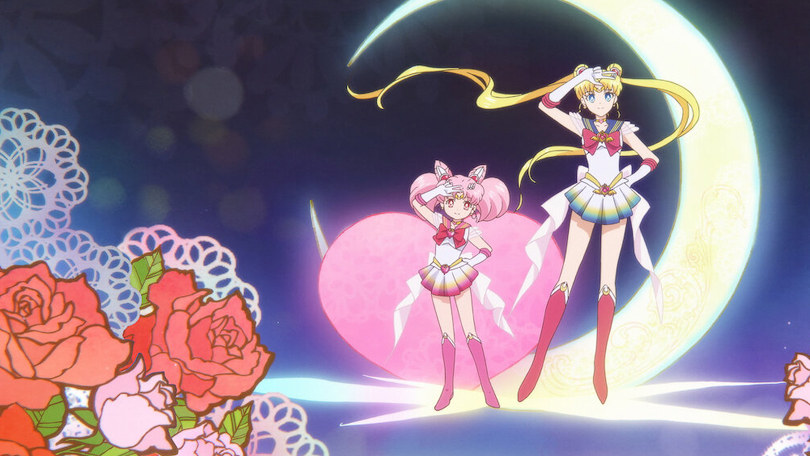 Pretty Guardian Sailor Moon Eternal The Movie Netflix
