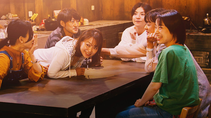 Love Village Netflix