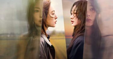 As You Stood By Netflix