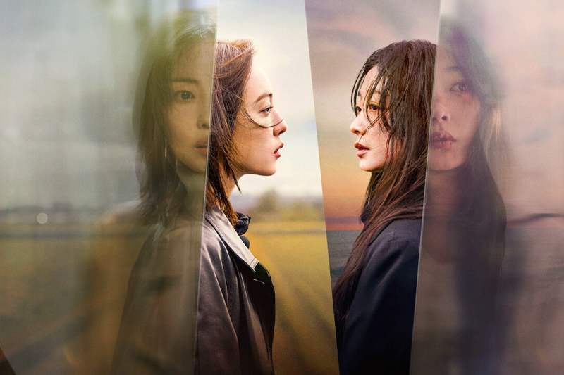 As You Stood By Netflix